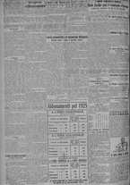 giornale/TO00185815/1924/n.287, 4 ed/002